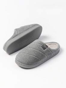 Yawasoul Unisex Warm & Comfortable Plush Slippers, Winter Semi-Closed Indoor Shoes, Simple Style - Grey - View 4