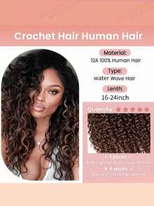 Boho Braids Miracle Knots Hair Human Crochet Hair Water Wave 18 Inch 120g Feather Crochet Human Hair For Women Pre-Separated Invisible Wet And Way Crochet Hair Extensions T1B/4 - T1B/4# - View 3