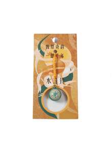 Cute Heart Bell Couple Japanese‑Style Heart Water Sound Bell Mobile Phone Keychain Bag Charm - multicolor - View 18