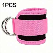 1/2pcs Ankle Strap For Rope Equipment And Resistance Bands, D-Shaped Loop Ankle Strap, Adjustable Looseness, For Home, Gym, And Leg Muscle Training - Multicolor - View 12