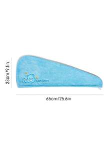 SHEIN X Care Bears Cartoon Embroidered Dry Hair Cap - lake blue - View 3