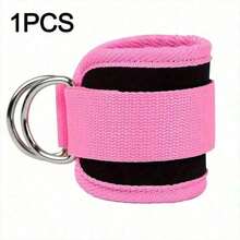 1/2pcs Ankle Strap For Rope Equipment And Resistance Bands, D-Shaped Loop Ankle Strap, Adjustable Looseness, For Home, Gym, And Leg Muscle Training - Multicolor - View 17
