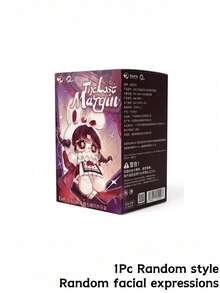 POKOJA LAND Mystery Box/Blind Box/Surprise Box/Random Box(Non-Plush Filling)Non-Plush Filling - Tide play blind box - View 12