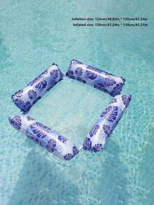 1pc Inflatable Pool Float 4-Tube Monstera Leaf Turtle Back Float & 2-Tube Monstera Leaf Mesh Hammock, Summer Water Floats For Pool & Beach - 4 tubes of leaves - View 11