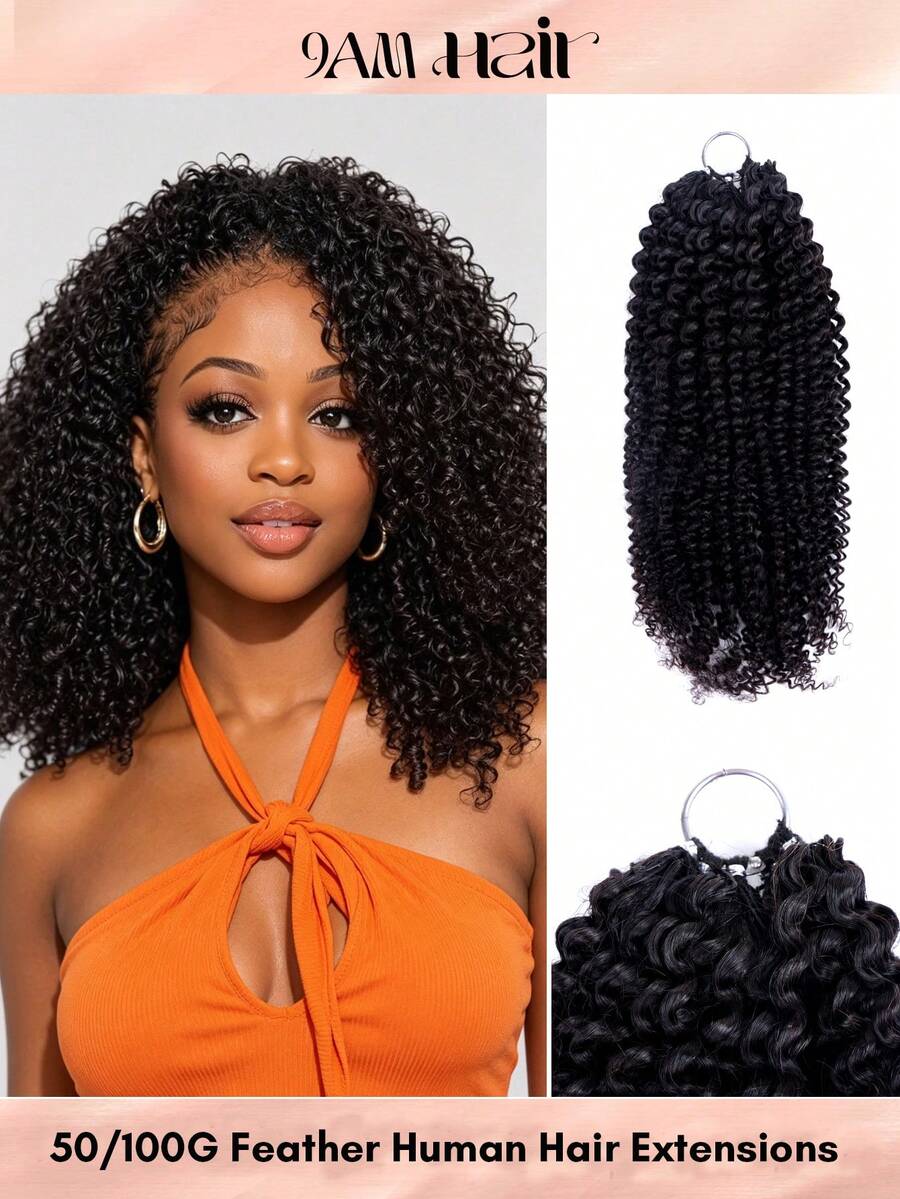 Boho Braids Kinky Curly Remy 100% 真人髮 預分束鉤編髮接髮 羽毛髮 骨髮 自然黑 - SNatural - 查看 1