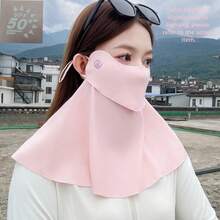 1/3Pcs Ice Silk Sun Protection Face Neck Mask, Solid Color UV Protection Breathable Mask For Cycling Hiking Travel Commute, Holiday Gifts For Women - Upgraded Version - View 8