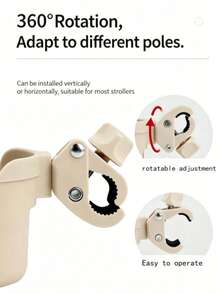1 Pack, Stroller Cup Holder With Mobile Phone Holder, Stroller Storage Supplies With Water Cup, Baby Travel Equipment With Mobile Phone. - Multicolor - View 9