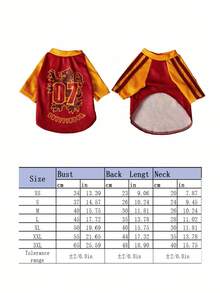 HARRY POTTER X PETSIN 1件可愛小魔法龍 07號字母印花黃色與酒紅色寵物T恤，柔軟透氣且防掉毛，適合室內遊戲或戶外探險日 - 彩色 - 查看 6