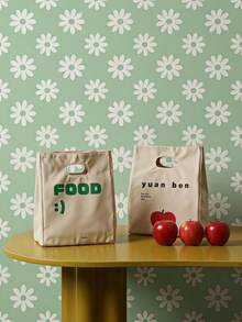 Joivida 1Pc/2Pcs Japanese Style Simple Canvas Lunch Bag, Large Capacity Handbag For Work, Thickened Aluminum Foil Insulated Lunch Tote With Keep Fresh Function - View 1
