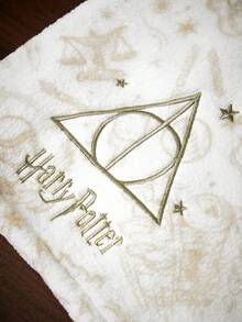 HARRY POTTER X SHEIN 金色刺繡乾髮帽，禮品，居家浴室裝飾夏季乾髮毛巾，返校季 - 白色 - 查看 2