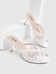 CUCCOO SZL Women's Pointed Toe Retro Mules Heels Sexy Slip-On Stiletto Halter Sandals Suitable For Party Weddings Everyday - White - View 1