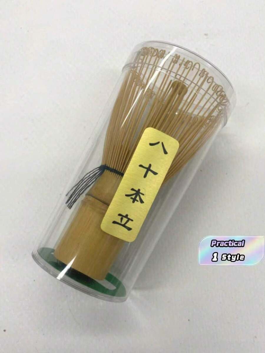 Bambupiska för matcha, handgjord, naturlig teblandare, traditionell japansk matchate-settillbehör - Åttio år gammal - Visa 1