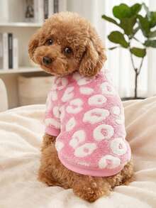 PETSIN Leopard Print Casual Warm Comfortable Sweatshirt, Autumn/Winter - Multicolor - View 2