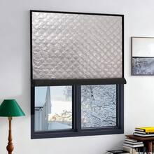 Edge Wrapped Heat-Insulating Blackout Curtains, Windproof And Warm Curtains In Winter, UV Resistant Blackout Curtains In Summer, Suitable For Bathrooms, Kitchens, And Bedrooms, Sealed Windows, Blackout And Sound Insulation, Easy To Install - Silver Thermal Curtain - View 5