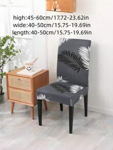 Milk Silk Stretch Chair Cover One Piece Printed Solid Universal Fit For Dining Room Living Room Outdoor Anti Dirty Removable - Multicolor - View 4