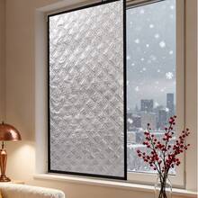 Edge Wrapped Heat-Insulating Blackout Curtains, Windproof And Warm Curtains In Winter, UV Resistant Blackout Curtains In Summer, Suitable For Bathrooms, Kitchens, And Bedrooms, Sealed Windows, Blackout And Sound Insulation, Easy To Install - Silver Thermal Curtain - View 4