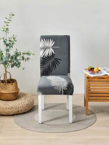 Milk Silk Stretch Chair Cover One Piece Printed Solid Universal Fit For Dining Room Living Room Outdoor Anti Dirty Removable - Multicolor - View 2