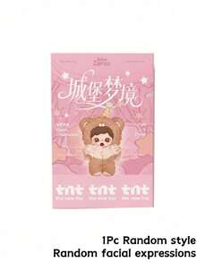 POKOJA LAND Mystery Box/Blind Box/Surprise Box/Random Box(Non-Plush Filling) - Tide play blind box - View 14