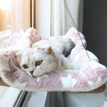 Adhesive Cat Hammock, Hangable Cat Bed For Sunbathing. Perfect For Windows, Glass Surfaces, Balconies, Etc., It'S A Must-Have For Cats. It'S A Hanging Cat Bed, Also Suitable As A Window Pet Bed For Cats And Small Dogs. Comes With A Window Mounting - Multicolor - View 4