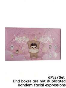 POKOJA LAND Mystery Box/Blind Box/Surprise Box/Random Box(Non-Plush Filling) - Tide play blind box - View 12