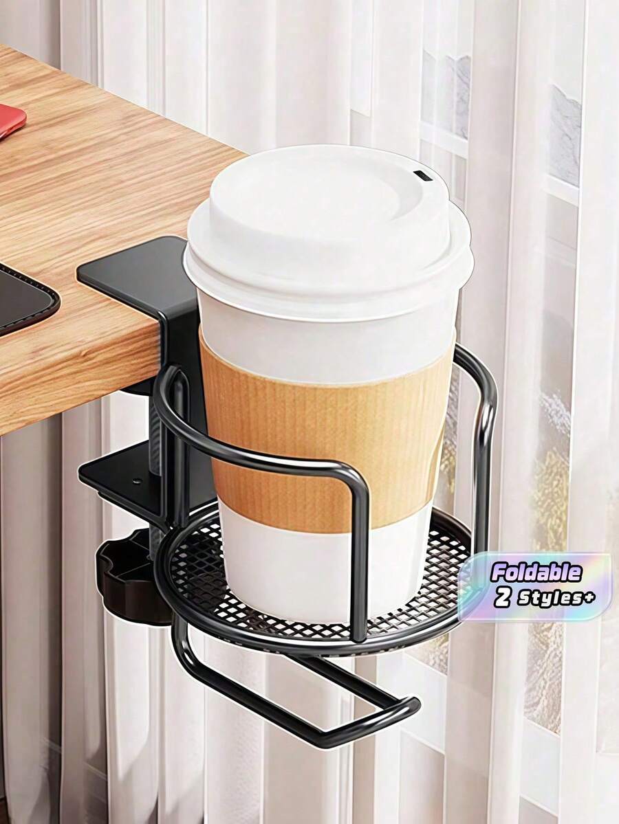 Office Side-Mounted Fixed Cup Holder, Non-Slip Mug Tray, Desktop Space Saving Folding Rack Bathroom Bathroom Accessories Bathroom Tools - multicolor - View 1