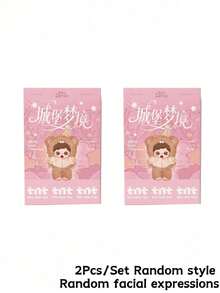 POKOJA LAND Mystery Box/Blind Box/Surprise Box/Random Box(Non-Plush Filling) - Tide play blind box - View 13