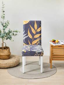 Milk Silk Stretch Chair Cover One Piece Printed Solid Universal Fit For Dining Room Living Room Outdoor Anti Dirty Removable - Multicolor - View 6