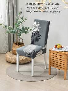 Milk Silk Stretch Chair Cover One Piece Printed Solid Universal Fit For Dining Room Living Room Outdoor Anti Dirty Removable - Multicolor - View 5