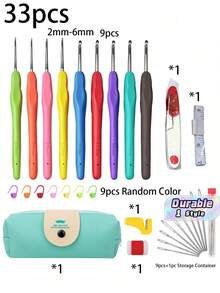 33PCS Crochet Hook Set,Knitting Tool Accessories PU Bag Pack(Accessories Colors Are Random) - Multi-style - View 1