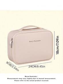 Multi-Layer Large Capacity Removable Makeup Bag, Faux Leather Travel Cosmetic Storage Box With Brush Holder, Portable Cosmetics Organizer For Beauty Essentials, Travel Vanity Case - Multicolor - View 2