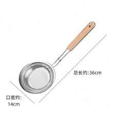 Stainless Steel Colander For Household Use For Scooping Noodles, Dumplings, And For Use In Hot Pot. Large-Sized Kitchen Oil-Frying Strainer And Filter Screen. - Multicolor - View 10