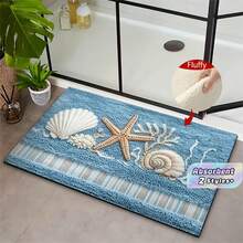 Coastal Bathroom Rug, Starfish Seashell Coral Pattern Microfiber Bath Mat, Non‑Slip TPR Backing Absorbent Machine Washable Low‑Pile Floor Mat For Bathroom Kitchen Entryway, Housewarming Gift - A - View 1