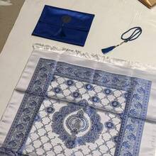 Middle Eastern Style Floral Prayer Mat 3 Pieces Set, Including Storage Bag And Bead String, Lightweight And Comfortable Anti Slip Prayer Blanket - Multicolor - View 5