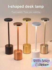 Modern Metal LED Table Lamp, Touch‑Control Rechargeable Wireless Night Light, USB‑Charged Dimmable, Minimalist Indoor Ambient Light. Ideal For Bedroom Bedside, Office, Bar, Cafe, Portable Desktop Decorative Lighting - Multicolor - View 1
