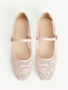 Baby Pink