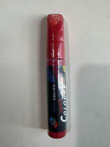 1/2 Set Of Paint Repair Pens, White, Black, Gray, Silver, Red, Blue, Gold, Paint Scratch Repair, Paint Repair Artifact, Special Car, Special Color Repair Pen, Car Paint Repair Pen - multicolor - View 7