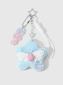 ROMWE Kawaii 1 Ins Creative Sweet Multi-Colored Fine Glitter Sequin Headset Bear Note Adjustable Lace-Up Polka Dot Bow Wings Shiny Fish Cake Stars DIY Bag Pendant - Multicolor-5 - View 22