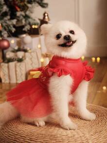 PETSIN Christmas Letter Print Mesh Contrast Pet Dress - Multicolor - View 3