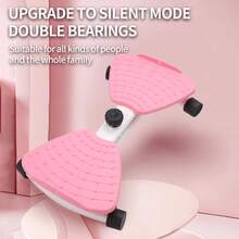 Home Waist‑Slimming Twist Board, Rotatable Body Shaping Waist Twisting Disc For Household Indoor Fitness Dance Workout - Multicolor - View 2