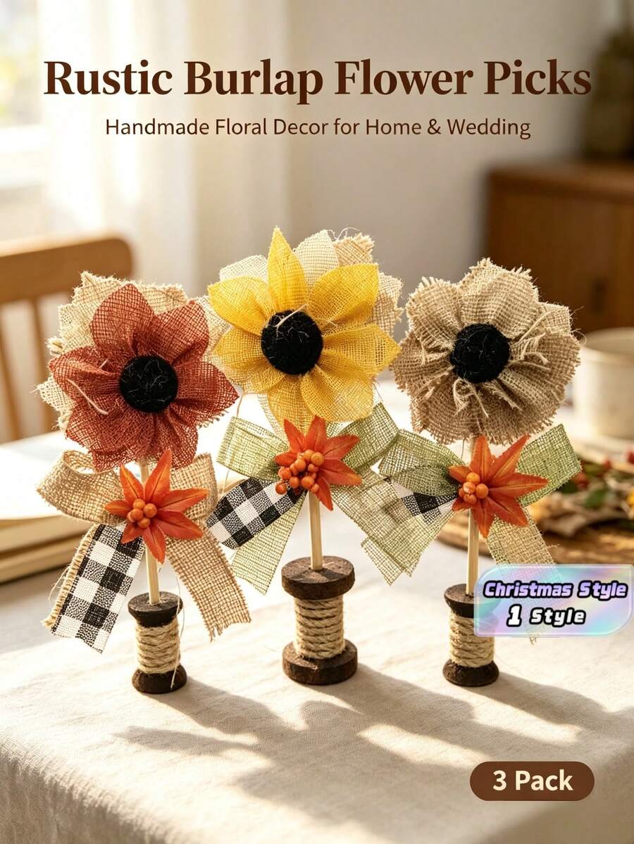 Set Of 3 Primitive Burlap Sunflower Decorations, Vintage Wooden Thread Spool Sunflower Table Centerpiece, Country Farm Style Autumn Thanksgiving Dining Table Desktop Decor - Sunflower - View 1