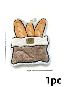 Joivida 1Pc/4Pcs Cleaning Cloth Is Made Of Thick And Soft Coral Velvet Fabric For Daily Use In The Kitchen, Bathroom And Home. It Features Exquisite Embroidery And A Creative Baguette Shape. It Absorbs Water Quickly, Dries Quickly Without Shedding, Is Skin-Friendly And Durable, And Is Specially Designed For Home Wiping - Multicolor - View 12