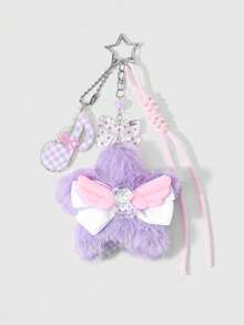ROMWE Kawaii 1 Ins Creative Sweet Multi-Colored Fine Glitter Sequin Headset Bear Note Adjustable Lace-Up Polka Dot Bow Wings Shiny Fish Cake Stars DIY Bag Pendant - Multicolor-5 - View 20