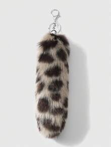 ROMWE Kawaii 1 Creative Versatile Personalized Multi-Color Simulation Beast Tail Raccoon Print Tiger Print Leopard Print Animal Tail DIY Keychain Bag Pendant - Multicolor-4 - View 6