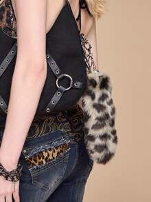 ROMWE Kawaii 1 Creative Versatile Personalized Multi-Color Simulation Beast Tail Raccoon Print Tiger Print Leopard Print Animal Tail DIY Keychain Bag Pendant - Multicolor-4 - View 4