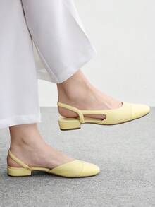 CUCCOO BIZCHIC 女款黃色撞色編織後繫帶淺口單底方跟平底復古日常通勤鞋 - 黃色 - 查看 1