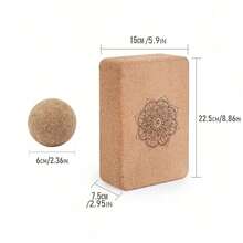 2pcs/1pc Natural Cork Yoga Block, Cork Massage Ball, High-Density Non-Slip Mandala Print Yoga Block, Sturdy Support Yoga Accessory, Suitable For Beginners, Pilates, Dance Stretching, Leg Splitting, Meditation And Home Fitness Training - Multicolor - View 3
