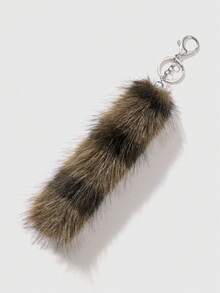 ROMWE Kawaii 1 Creative Versatile Personalized Multi-Color Simulation Beast Tail Raccoon Print Tiger Print Leopard Print Animal Tail DIY Keychain Bag Pendant - Multicolor-4 - View 10