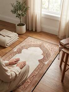 Elegant Pink Prayer Rug - Made Of Soft Flannel, Washable In The Washing Machine, Comfortable Rectangular Prayer Rug With A Golden Mosque Design For Indoor Use, Plush Velvet Beige Shaggy Rug - Khaki - View 6