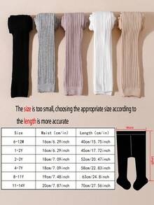 SHEIN 5 جوارب طويلة للأطفال بسيطة ومتعددة الاستخدامات بلون موحد، جوارب طويلة بلون القهوة الخريفية متعددة الاستخدامات، مناسبة لحياة الفتيات اليومية - متعدد الألوان - مشاهدة 2