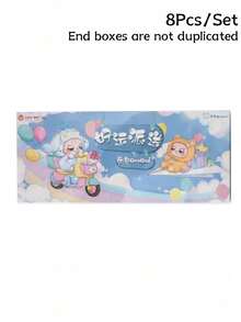 POKOJA LAND Mystery Box/Blind Box/Surprise Box/Random Box(Non-Plush Filling) - Trend blind box - View 12